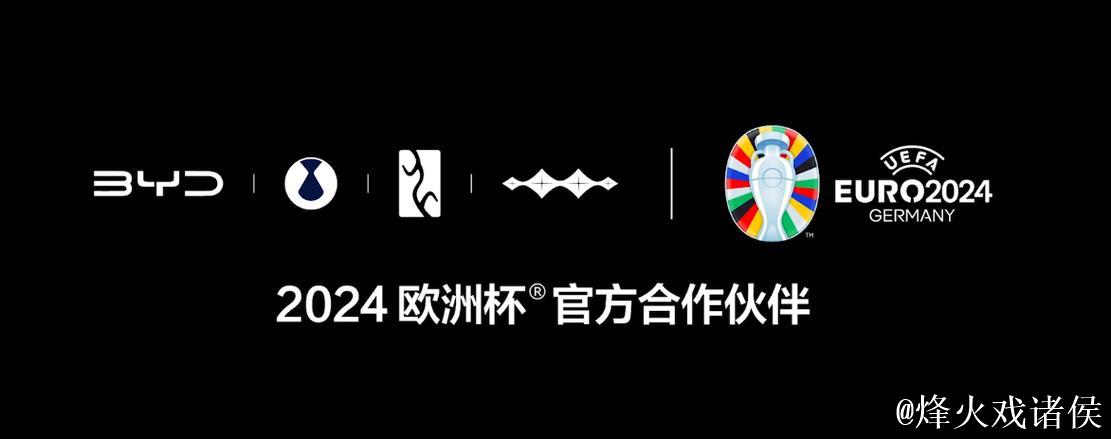 广袤西部,点燃澎湃足球梦想 广袤西部,点燃澎湃足球梦想