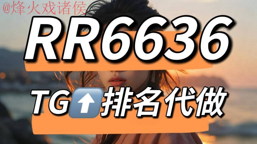 世界杯外围安卓最新网址 世界杯外围安卓最新网址